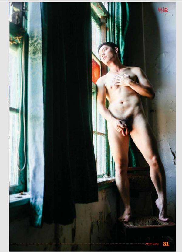 Style-Men-53---Repair-workers---Harry